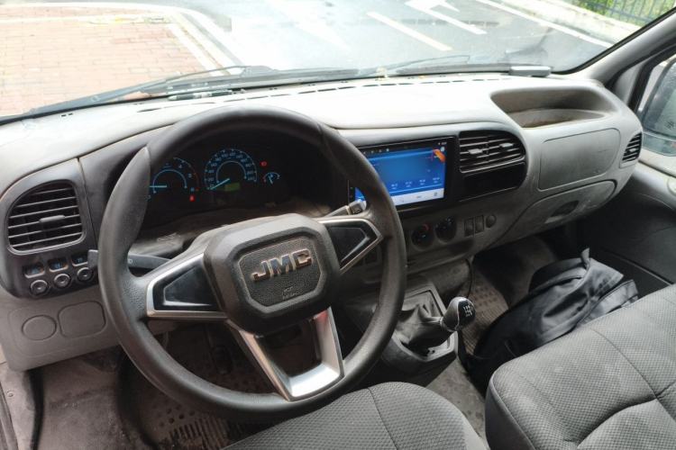 Used JMC Transit  Center Console