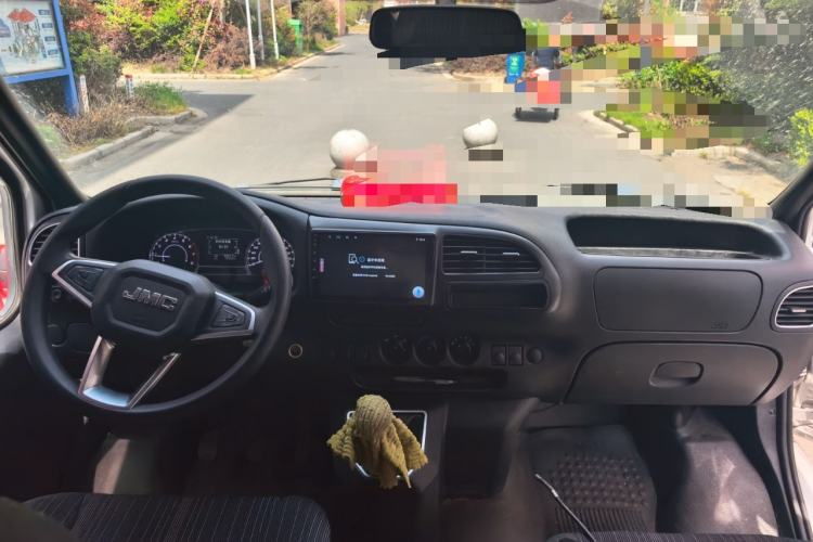 Used JMC Transit  Center Console