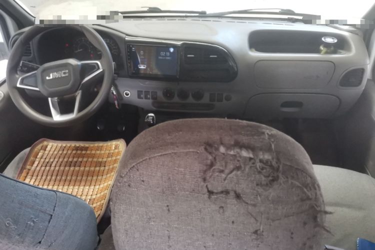 Used JMC Transit  Center Console