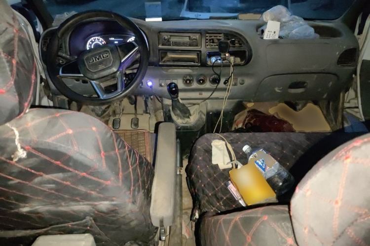 Used JMC Transit  Center Console