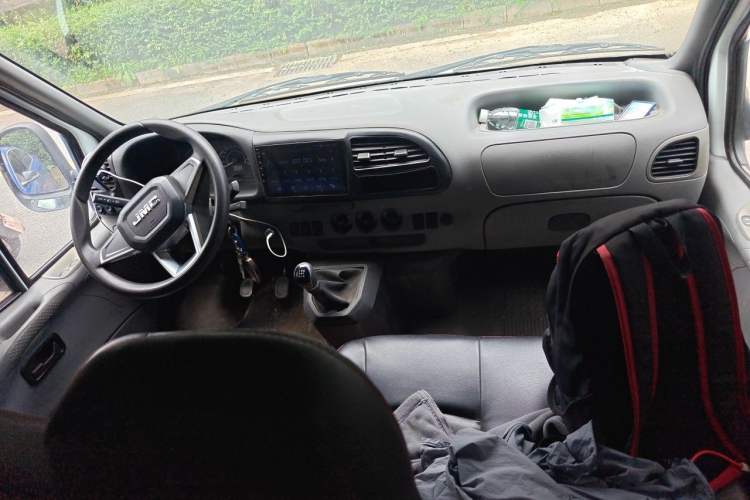 Used JMC Transit  Center Console
