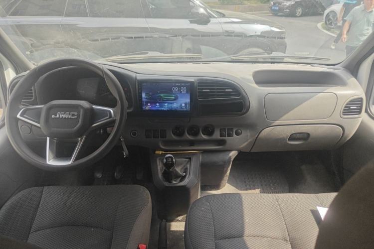 Used JMC Transit  Center Console