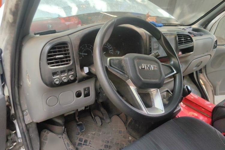 Used JMC Transit  Center Console