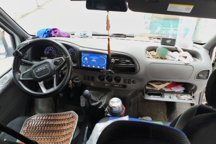 Used JMC Transit  Center Console