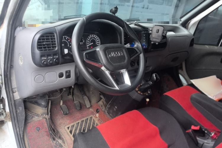 Used JMC Transit  Center Console