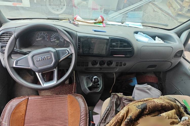 Used JMC Transit  Center Console