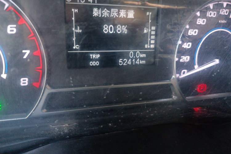 Used JMC Transit 2020 2.8T Business-Grade Long Wheelbase Mid-Roof 9-Seater China VI JX493 Odometer Close Up