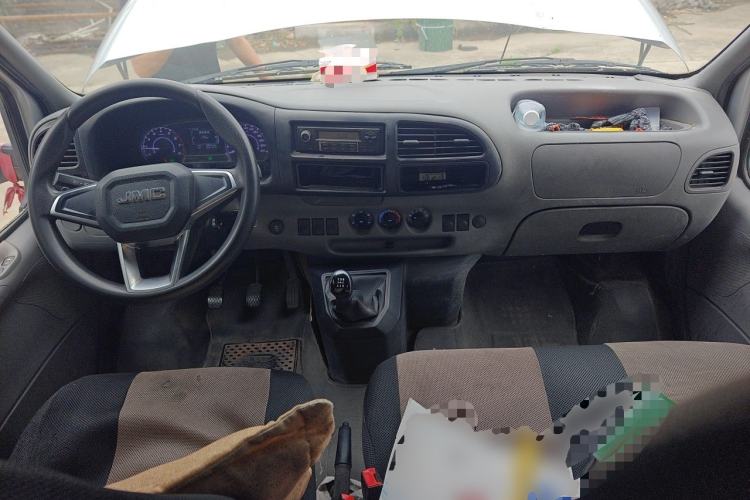 Used JMC Transit  Center Console