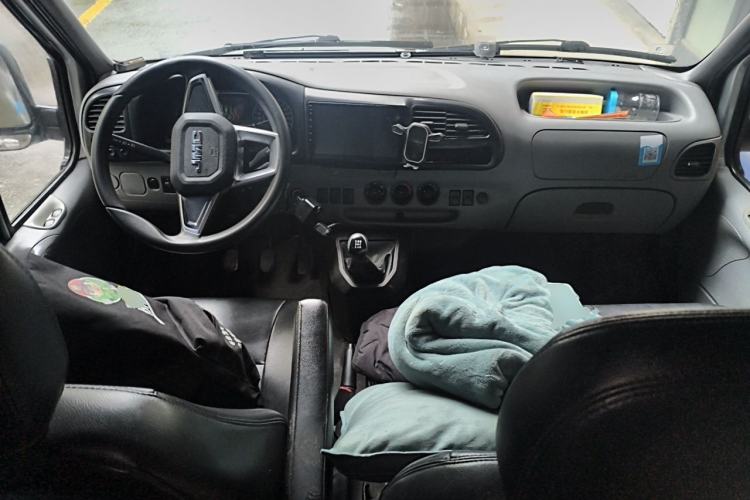 Used JMC Transit  Center Console