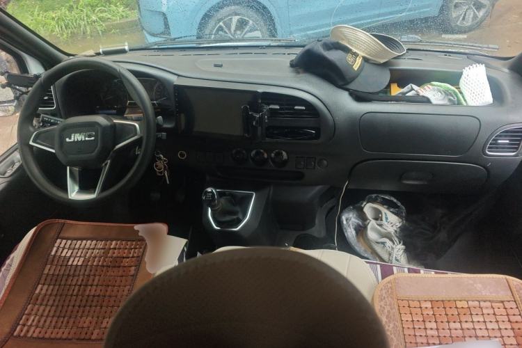 Used JMC Transit  Center Console