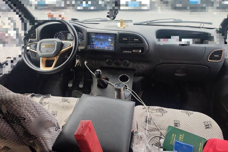 Used JMC Transit  Center Console