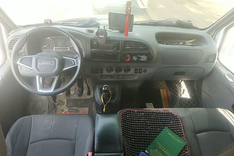 Used JMC Transit  Center Console