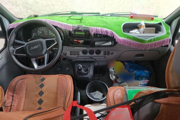 Used JMC Transit  Center Console