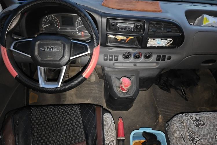 Used JMC Transit  Center Console
