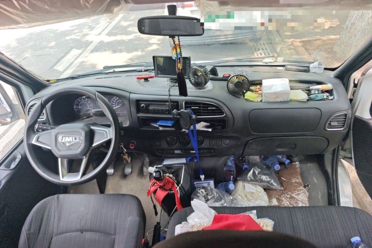 Used JMC Transit  Center Console