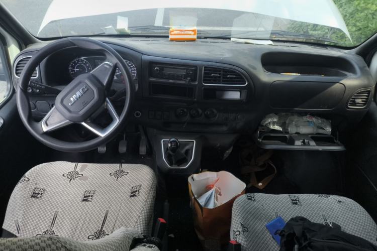 Used JMC Transit  Center Console