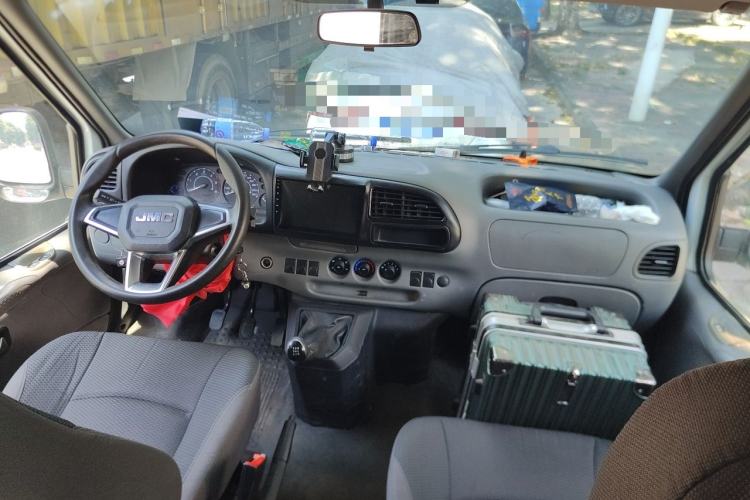 Used JMC Transit  Center Console