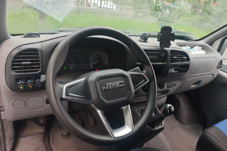 Used JMC Transit  Center Console