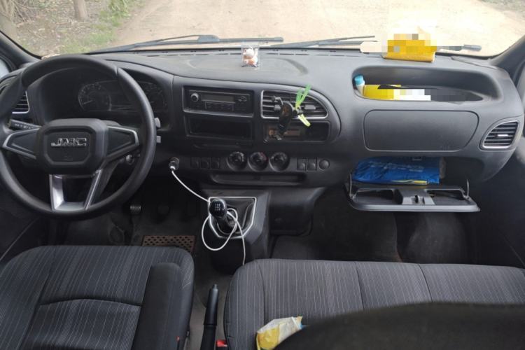 Used JMC Transit  Center Console