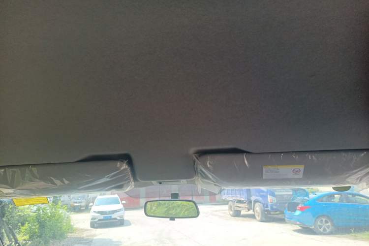 Used JMC Transit  Headliner