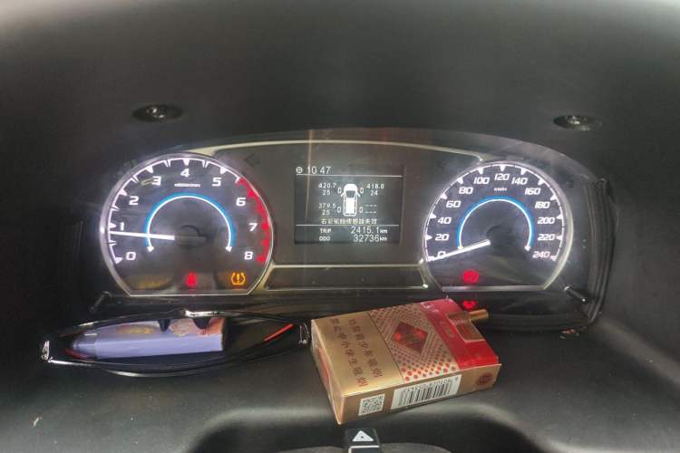 Used JMC Transit  Instrument Cluster