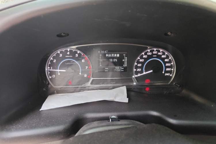Used JMC Transit 2021 2.8T Space King Taurus Short Wheelbase Mid-Height 3-Seater Diesel Euro VI JX493 Instrument Cluster