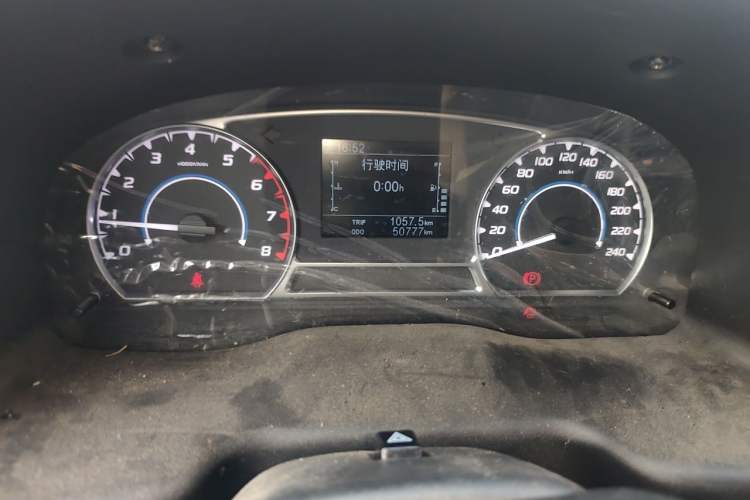 Used JMC Transit  Instrument Cluster