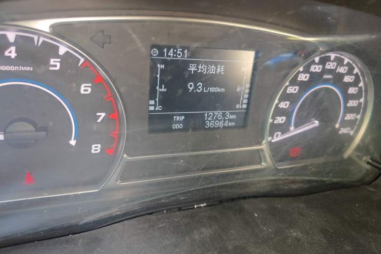 Used JMC Transit 2021 2.8T Space King Taurus Short Wheelbase Mid-Height 6-Seater Diesel Euro VI JX493 Odometer Close Up