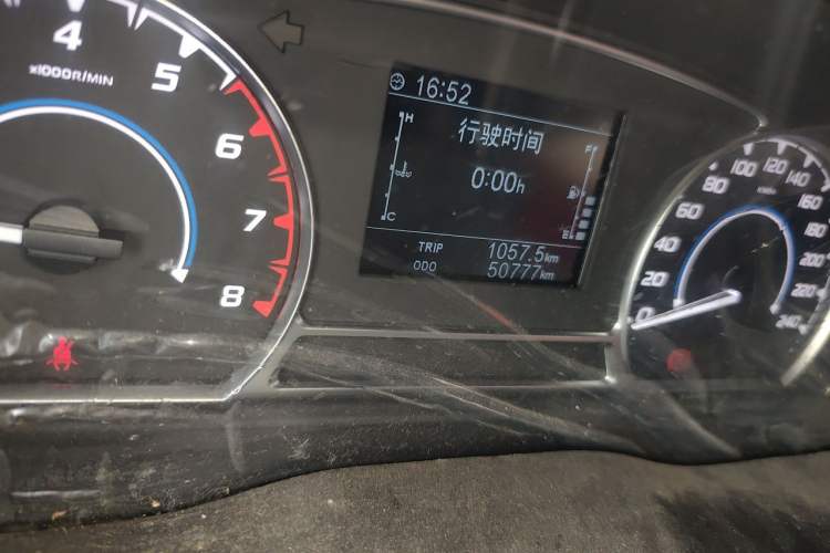 Used JMC Transit  Odometer Close Up