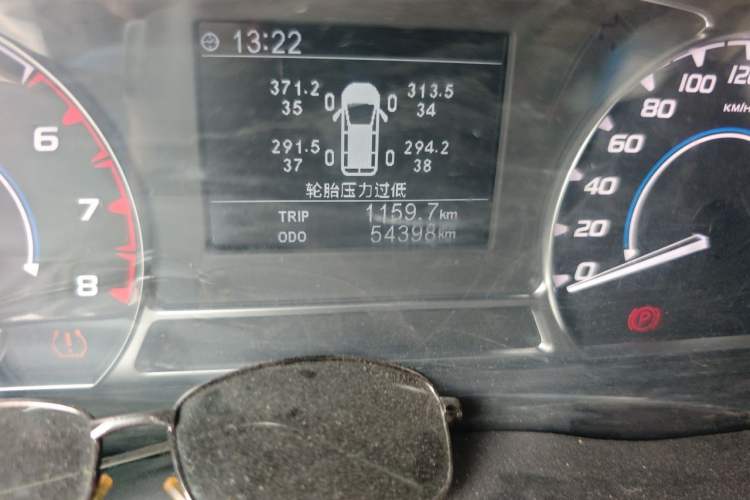 Used JMC Transit  Odometer Close Up