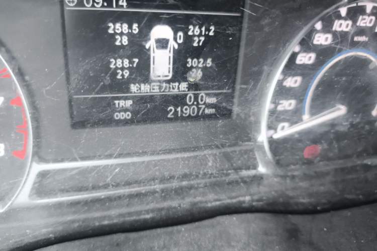 Used JMC Transit  Odometer Close Up