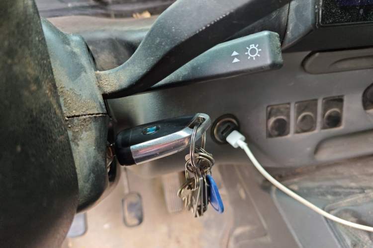 Used JMC Transit  Vehicle Key