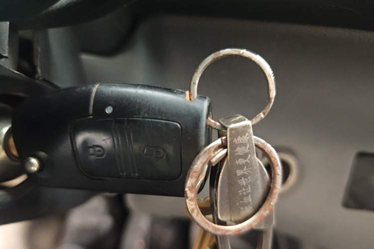 Used JMC Transit  Vehicle Key