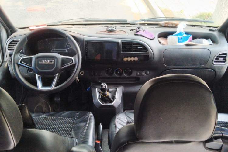 Used JMC Transit  Center Console