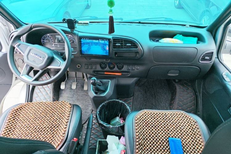 Used JMC Transit  Center Console