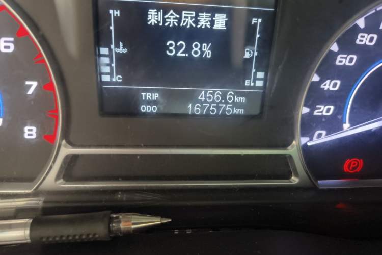 Used JMC Transit  Odometer Close Up