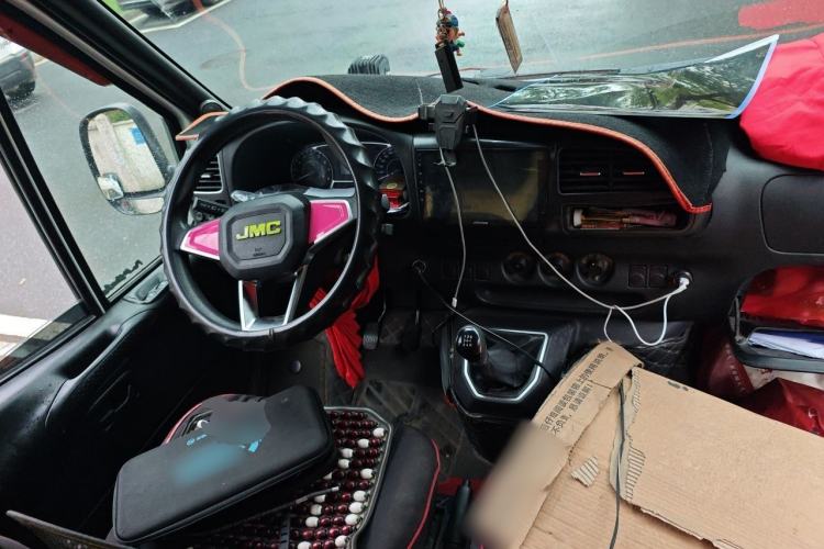 Used JMC Transit  Center Console