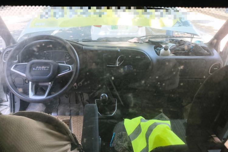Used JMC Transit  Center Console