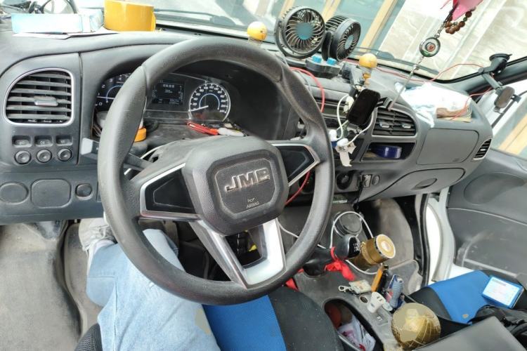 Used JMC Transit  Center Console