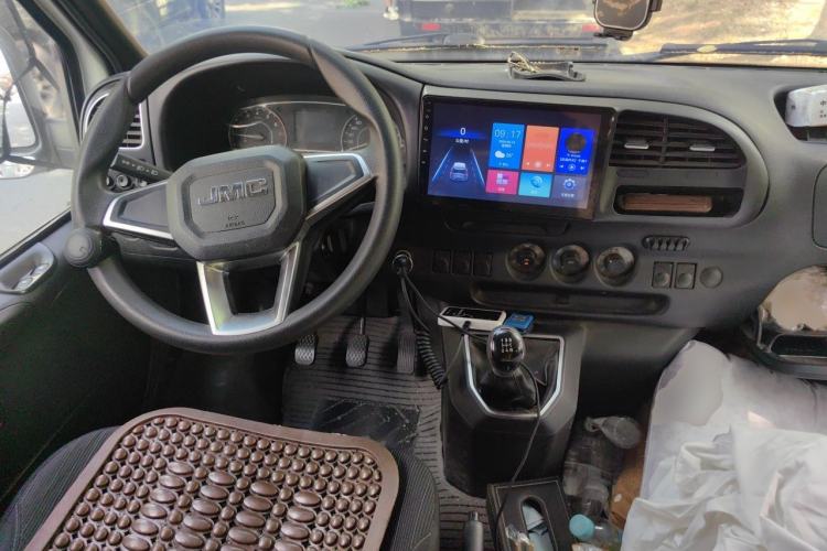 Used JMC Transit  Center Console