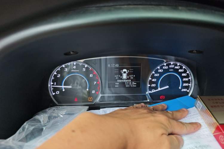 Used JMC Transit  Instrument Cluster