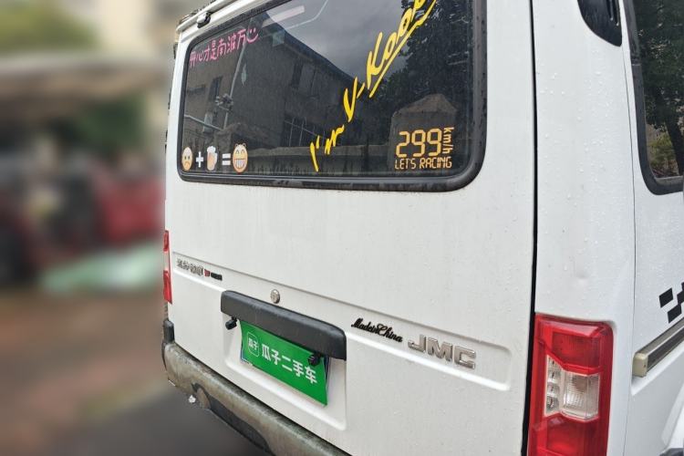 Used JMC Transit  Rear