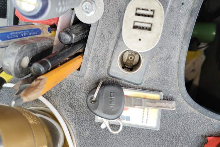 Used JMC Transit  Vehicle Key