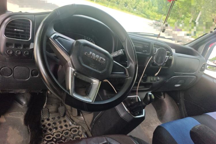 Used JMC Transit  Center Console