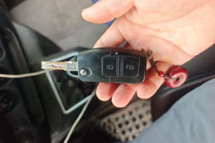 Used JMC Transit  Vehicle Key