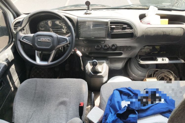 Used JMC Transit  Center Console