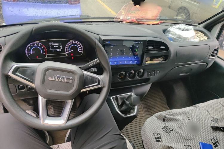 Used JMC Transit  Center Console