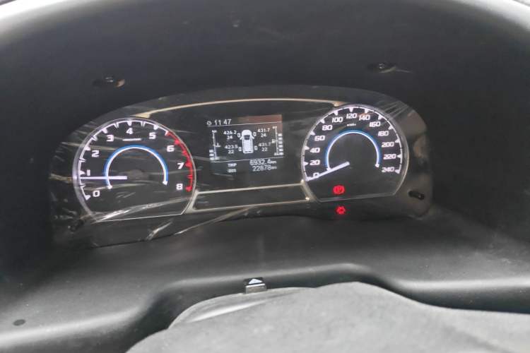 Used JMC Transit  Instrument Cluster