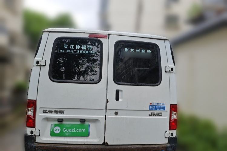 Used JMC Transit  Rear