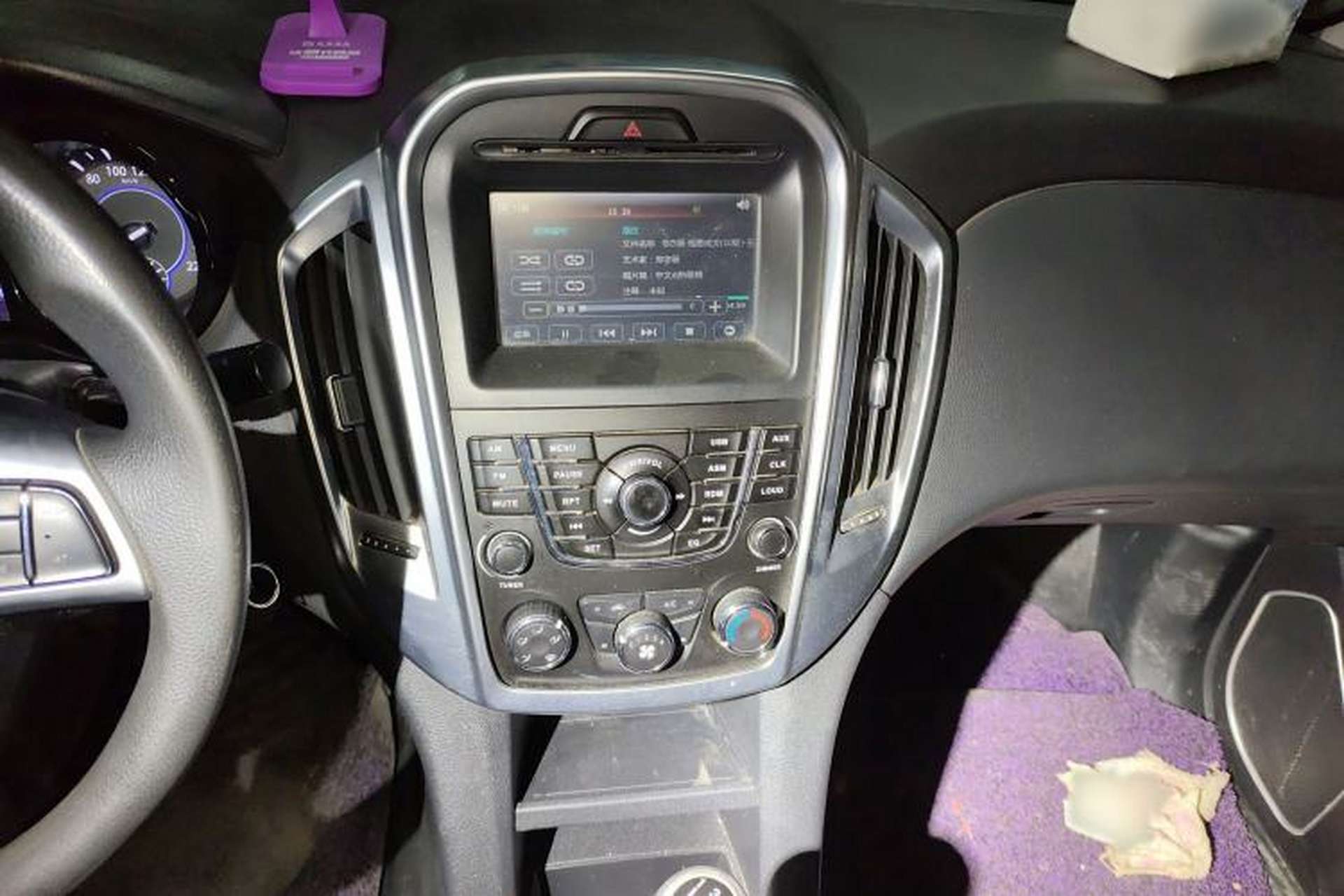 Used JMC Yuhu 5 2018 2.4T Classic Edition Diesel Manual 4x4 Luxury Long-Wheelbase JX4D24A5L Audio And AC Panel